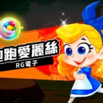 5381c68d-73ed-4bbb-b098-3c24e83a0b44