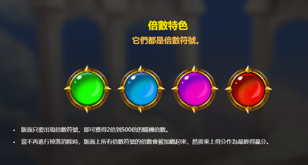 wk娛樂城官方站