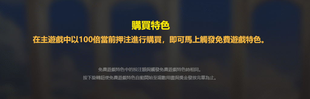 wk娛樂城官方站