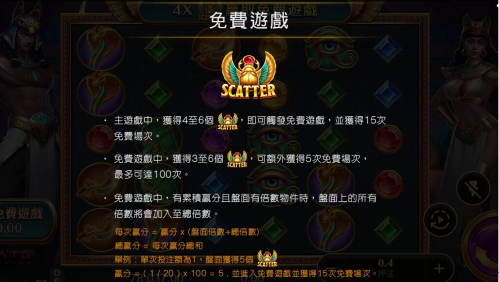 wk娛樂城官方站