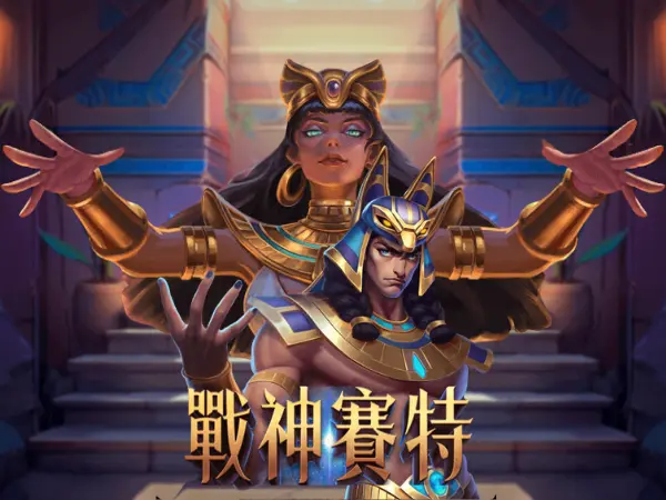 wk娛樂城官方站