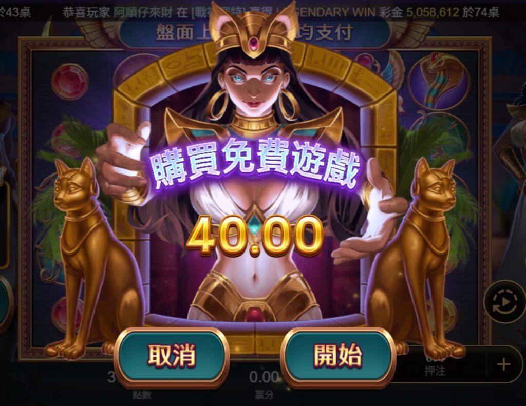 wk娛樂城官方站