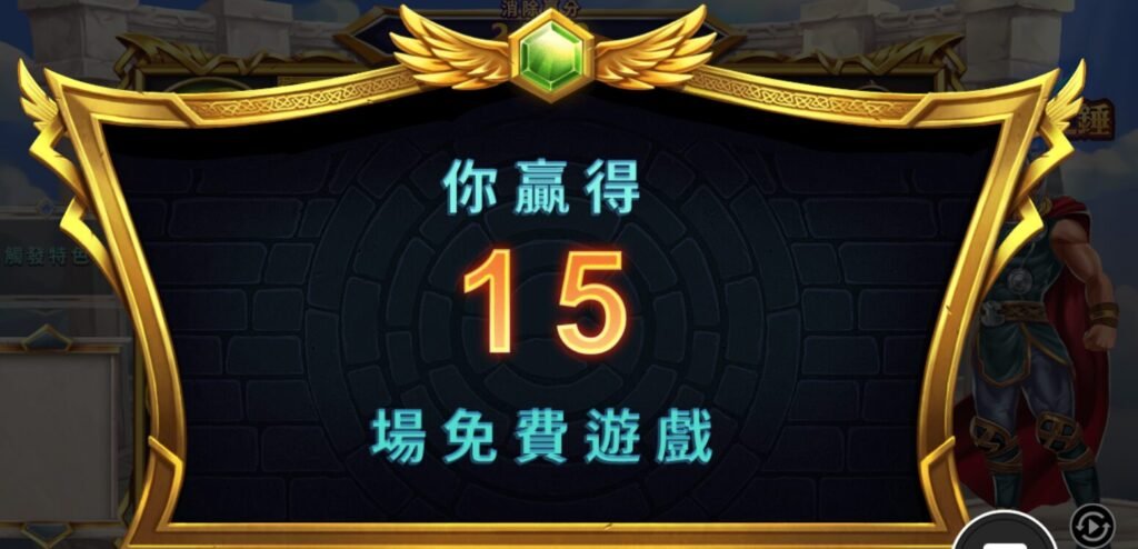 wk娛樂城官方站