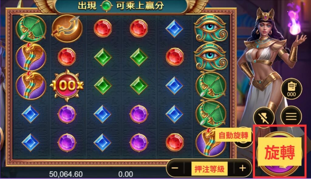 wk娛樂城官方站