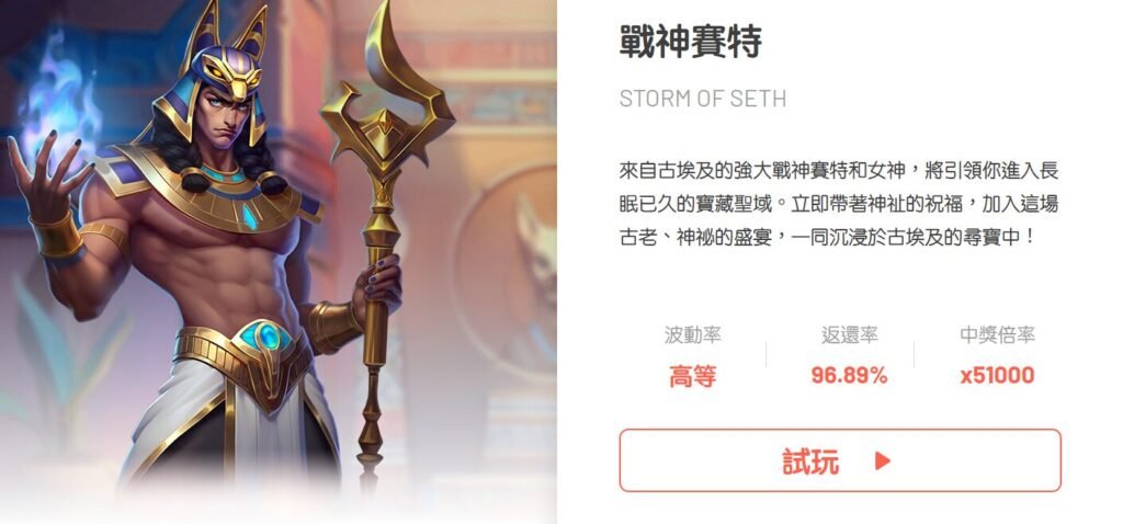 wk娛樂城官方站