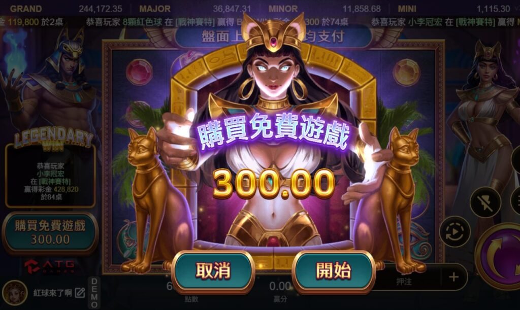 wk娛樂城官方站