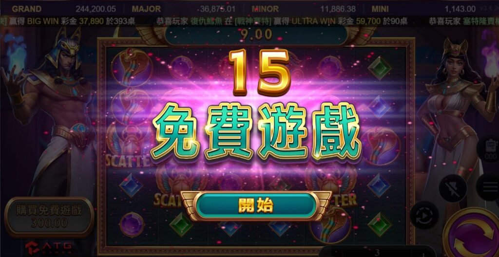 wk娛樂城官方站