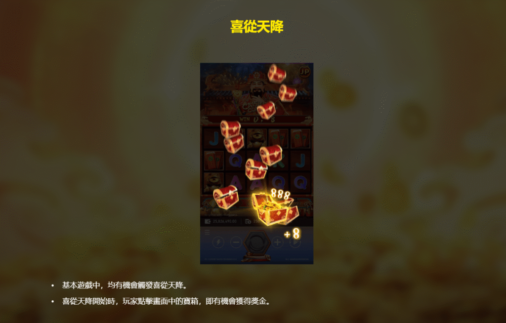 wk娛樂城官方站