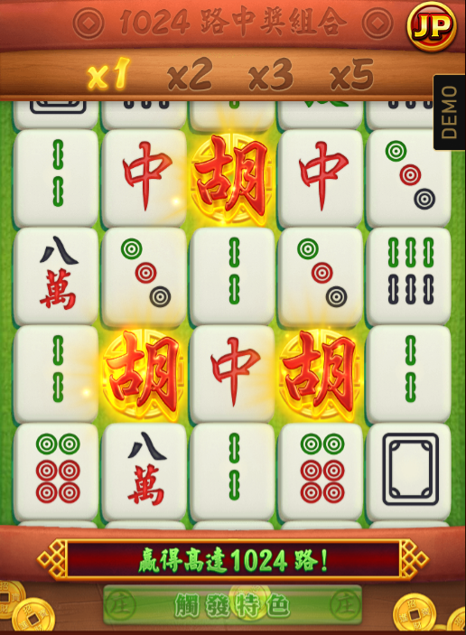 wk娛樂城官方站