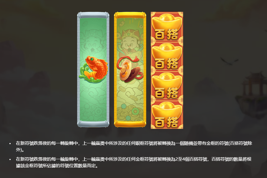 wk娛樂城官方站