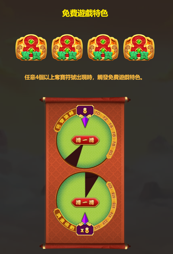 wk娛樂城官方站