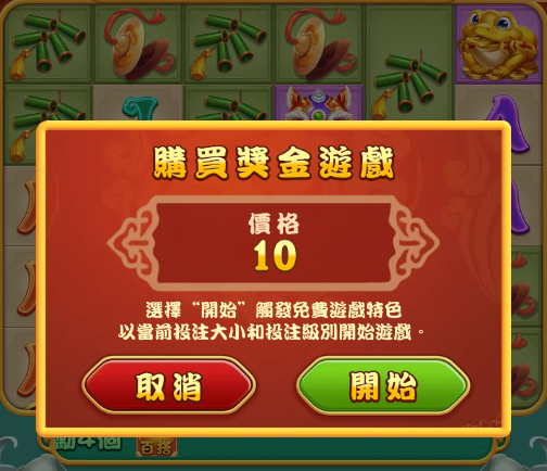 wk娛樂城官方站