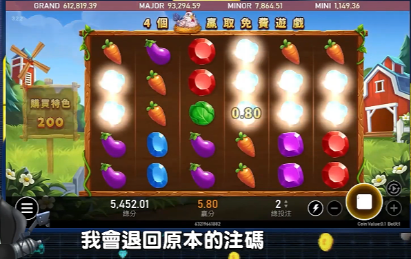 wk娛樂城官方站