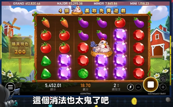 wk娛樂城官方站