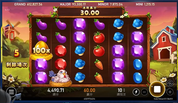 wk娛樂城官方站