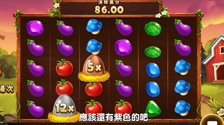 wk娛樂城官方站