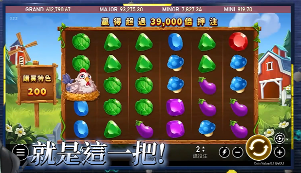 wk娛樂城官方站