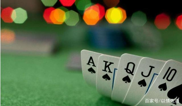 wk娛樂城官方站