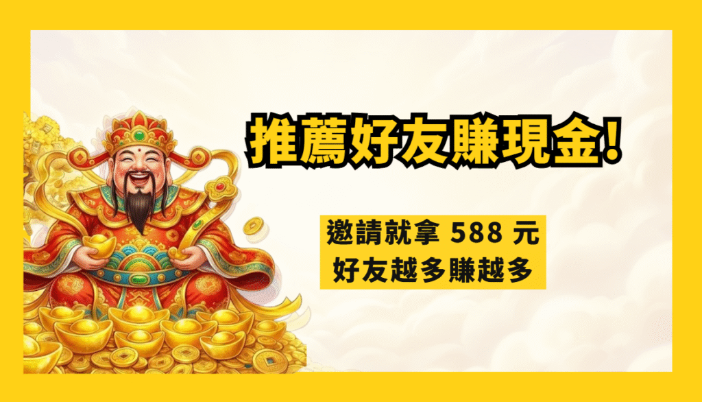 wk娛樂城官方站